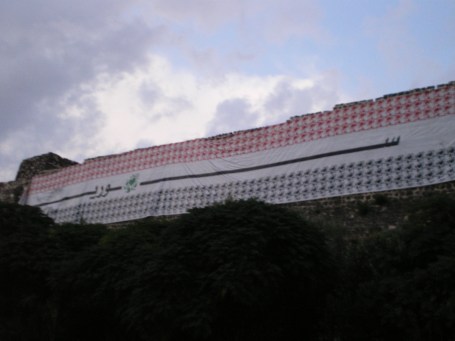 Syrie inscrite jusque sur les hauteurs