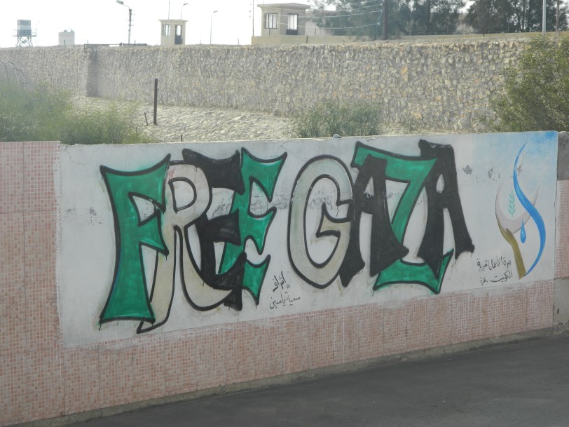 Ces dessins au Terminal de Rafah