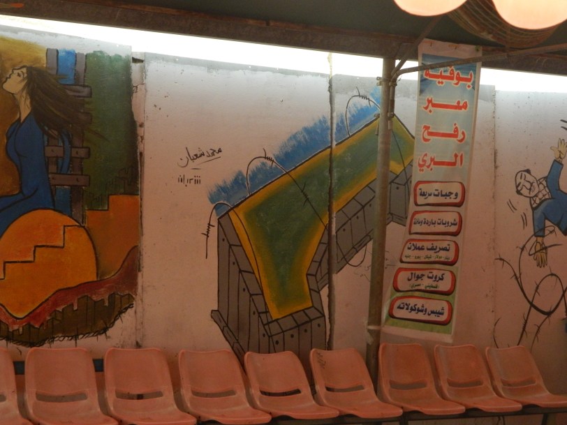 Ces dessins au Terminal de Rafah...
