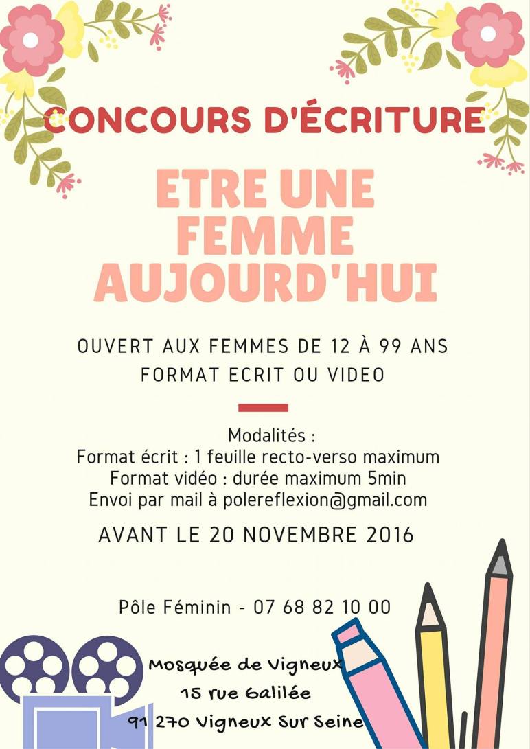 #Concours d'écriture et vidéo à la Mosquée de Vigneux sur Seine !