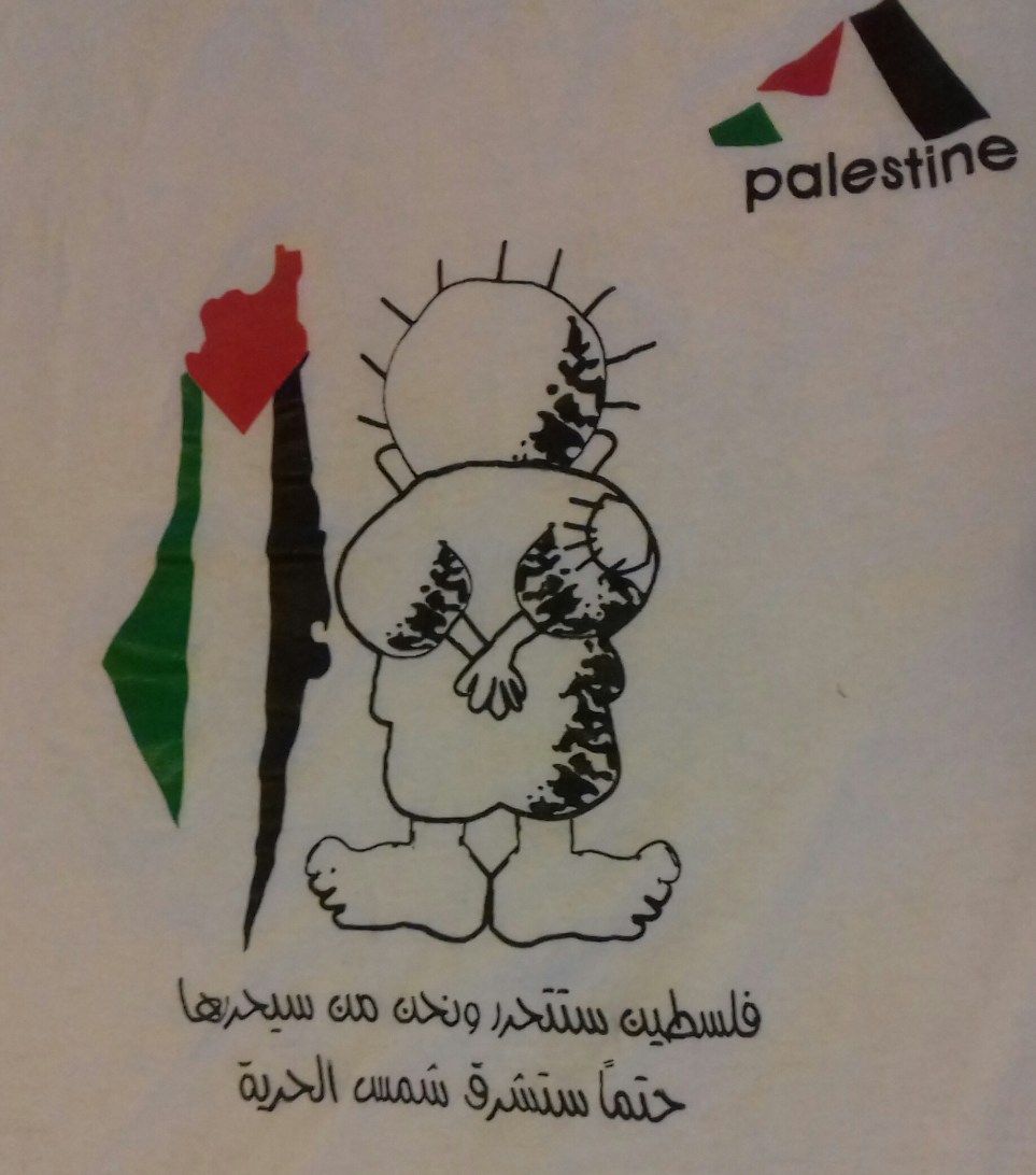 17/04/2017 - Une grève de la faim pour dénoncer l'apartheid israélien