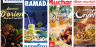 18/05/2017 - Il est de retour... Le Ramadan chez Auchan, Carrefour...